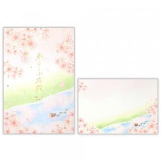 �տ����դϤ��ֲ�ȵ����䵡��������å�