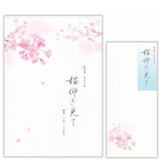 �ո޽������Ĥ����ơ���䵡��������å�