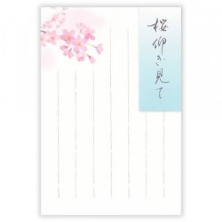 �Ϥ������ո޽������Ĥ�����