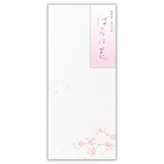 �������ո޽����Ϥ�ϲ֣�B