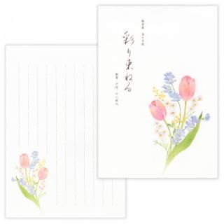 ��䵡��ո޽����̤�«�ͤ�