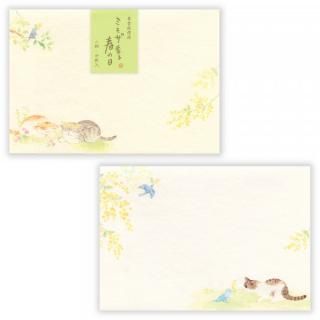 �������ͤ����ӡ��ߥ⥶���