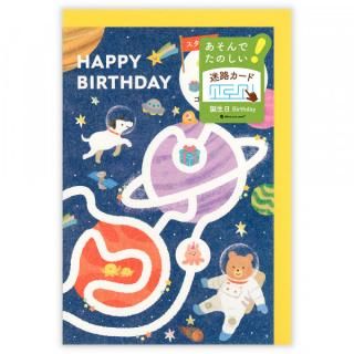 ͷ�٤륫���ɡ�����������ϩ�������ι