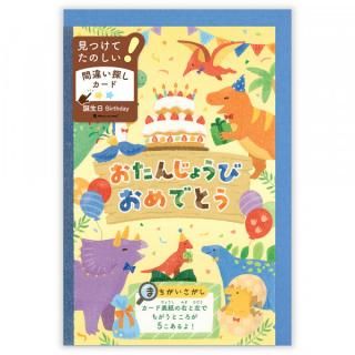 ͷ�٤륫���ɡ����������ְ㤤õ������ε