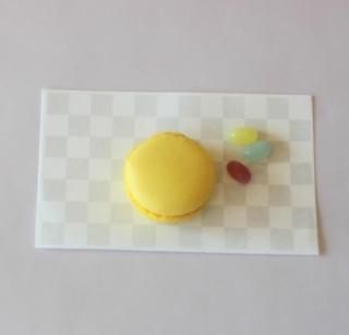 Ծͤβ() 