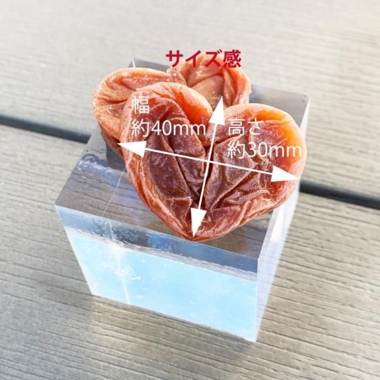 梅干ページ♡⃜ ハートの形をした蜂蜜梅ベースの干し梅