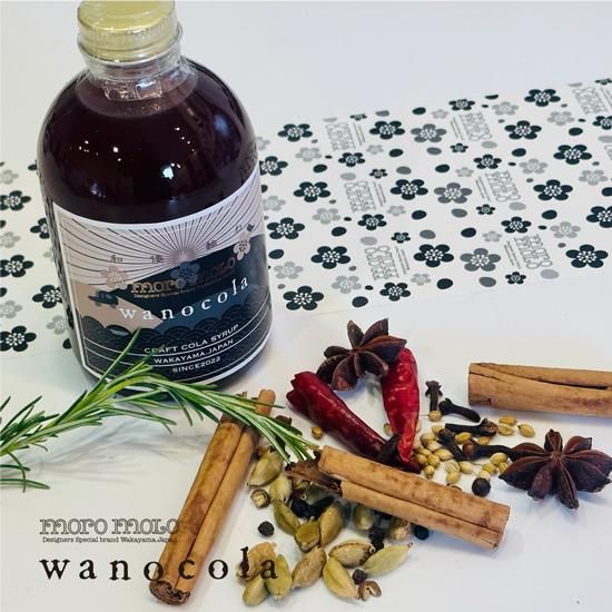 商品一覧 - ハート梅のお店 moro molo（モロモロ）