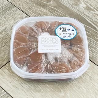 南高梅の梅干し - ハート梅のお店 moro molo（モロモロ）