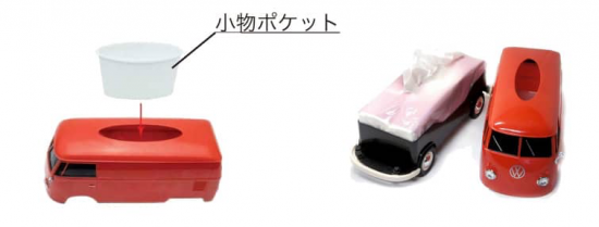 Volkswagen Bus Tissue Box Plus WELLY社製 インテリア可愛いティッシュボックス CodeTech