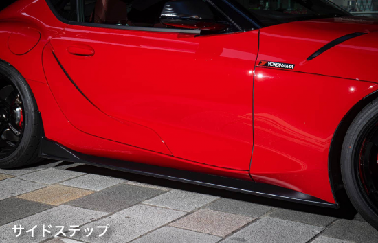 MAX ORIDO × AKEa SUPRA STYLEfor TOYOTA GR SUPRA (A90)・(A91