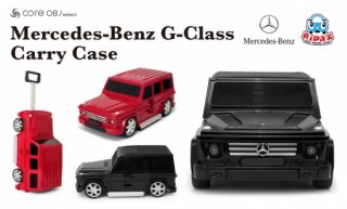 RIDAZ Mercedes-Benz G-Class Carry Case
