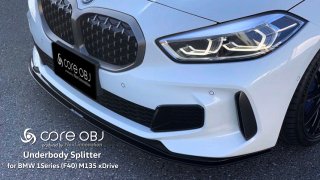 Produced by Next innovation for BMW 1Series(F40)M135 xDrive<br>Front Splitter/ܥեС 8