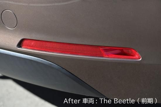 core OBJ Rear Reflector Clear Smoke Film for Volkswagen