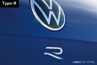 core OBJ select Emblem for Volkswagen R-Logo Type-R