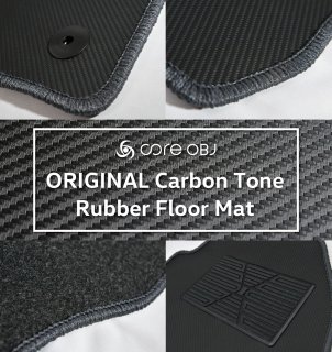 core OBJ Carbon Tone Rubber Floor Mat<br>for Volkswagen
Arteon (3H)Tiguan (AD1)