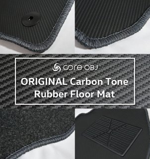 core OBJ Carbon Tone Rubber Floor Mat<br>for Volkswagen Golf Touran(5T)