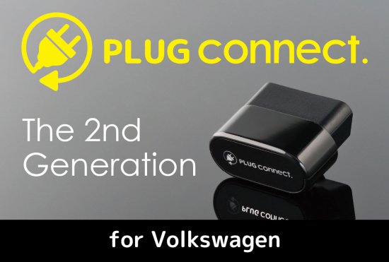 PLUG connect. ISC! for VolkswagenThe 2nd Generation ! - CodeTech 