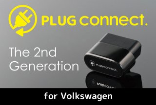 PLUG connect. ISC! <br>for Volkswagen<br>The 2nd Generation !