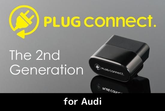 PLUG connect. ISC! for Audi | The 2nd Generation! - CodeTech