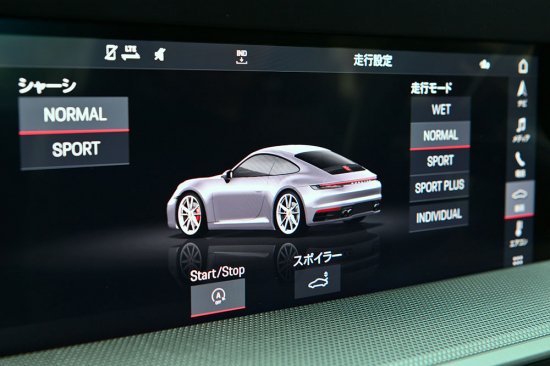 PLUG connect. ISC! for Porsche | エンジンアイドリングストップキャンセル - CodeTech CAM Online  Store