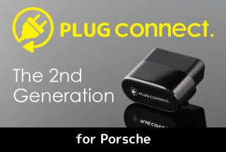 PLUG connect. ISC!<br>for Porsche<br>The 2nd Generation !