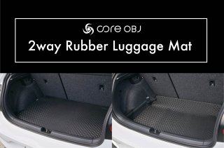 core OBJ<br>2way Rubber Luggage Mat<br>for Volkswagen