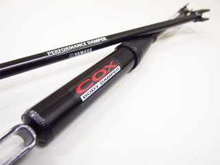 COX BODY DAMPER<br>for Volkswagen Golf7/7.5 R