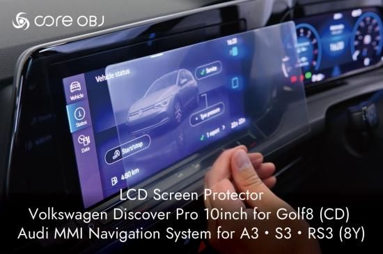 Audi mmi screen protector deals