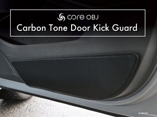 core OBJ<br>Carbon Tone Door Kick Guard for Volkswagen
