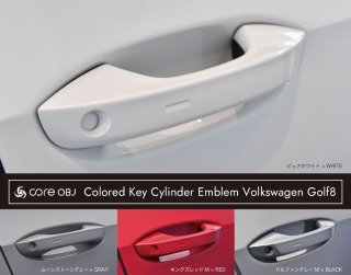 core OBJ<br>Colored Key Cylinder Emblem<br>Volkswagen Golf8