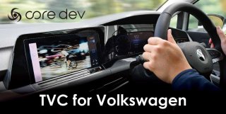 core dev TVC <br>for Volkswagen<br>【取付サービス商品※工賃込】