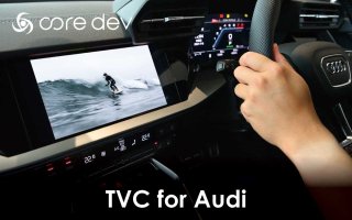 core dev TVC <br>for Audi<br>【取付サービス商品※工賃込】