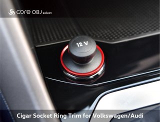 core OBJ select<br>Cigar Socket Ring Trim<br>for Volkswagen/Audi