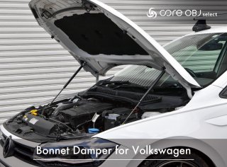 core OBJ select<br>Bonnet Damper<br>for Volkswagen T-Roc/T-Cross/Polo (AW1)