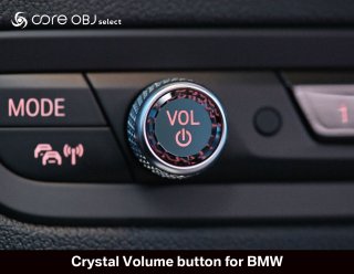 core OBJ select<br>Crystal Volume button for BMW iDrive7