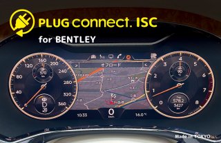 PLUG connect. ISC!<br>for BENTLEY<br>The 2nd Generation !