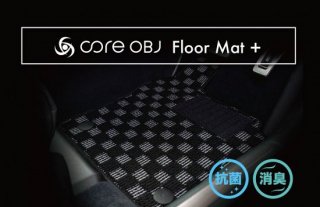 core OBJ Floor Mat + <br>for Audi A1 (8X&GB)