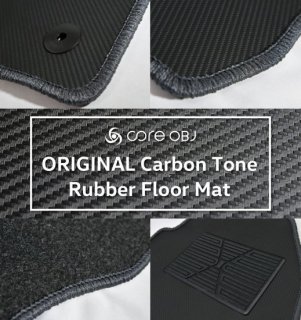 core OBJ Carbon Tone Rubber Floor Mat<br>for Audi A3 (8V&8Y)