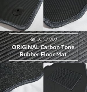 core OBJ Carbon Tone Rubber Floor Mat<br>for Audi TT/TTS/TTRS (8J&8S)