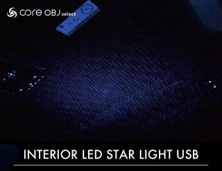 core OBJ select<br>INTERIOR LED STAR LIGHT USB