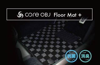 core OBJ Floor Mat + <br>for Volkswagen Golf8 (CD) TDI/R/GTI