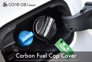 core OBJ select<br>Carbon Fuel Cap Cover<br>for BMW/MINI/TOYOTA Supra