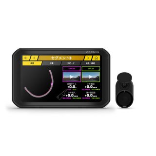 Garmin Catalyst