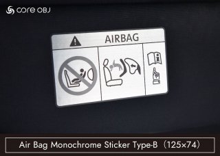 core OBJ<br>Air Bag Monochrome Sticker<br>Type-B12574