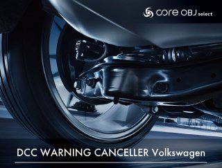 core OBJ select<br>DCC WARNING CANCELLER<br>Volkswagen