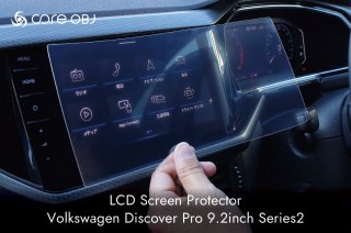 core OBJ<br>LCD Screen Protector<br>Volkswagen Discover Pro 9.2inch Series2<br>T-Cross&Polo MY2022+