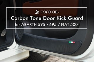 core OBJ<br>Carbon Tone Door Kick Guard<br>for ABARTH 595・695/FIAT 500