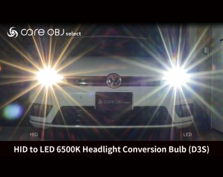 core OBJ select<br>HID to LED 6500K Headlight Conversion Bulb (D3S)<br>for Volkswagen / Audi