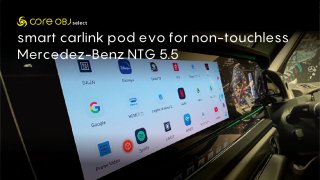 core OBJ select<br>smart carlink pod pro 12<br>for non-touchless