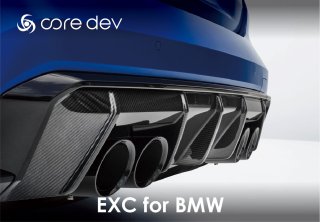 core dev EXC<br>for BMW